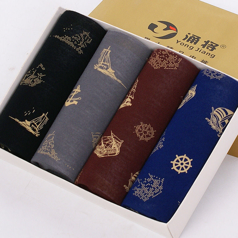 Modal youth shorts